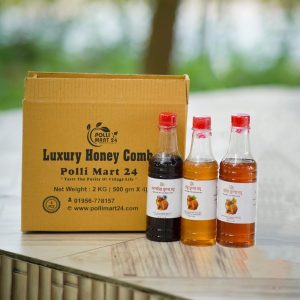 কালোজিরা + লিচু + সরিষা ফুলের মধু (1.5 কেজি)