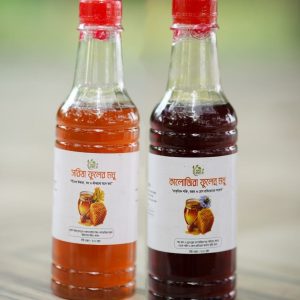 কালোজিরা + সরিষা ফুলের মধু (2 কেজি)