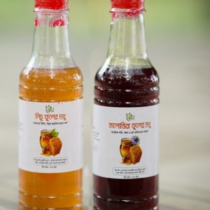 লিচু + কালোজিরা ফুলের মধু (2 কেজি)